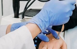 garatxoak kentzeko moduak